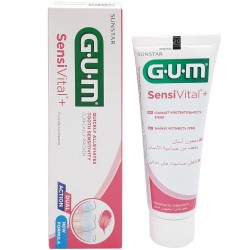 Зубная паста GUM SENSIVITAL, 75мл