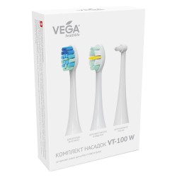 Set of attachments Vega VT-100 W for sonic toothbrush VT-800 W (white) Complete set