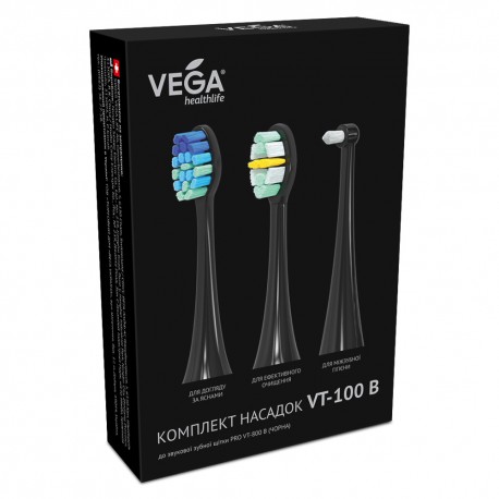 Set of attachments Vega VT-100 B for sonic toothbrush VT-800 B (black) Complete set