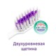 Змінна головка для зубної щітки GUM Sonic Sensitive
