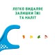 Зубная нить GUM EASY FLOSSERS VIT-E, с фторидом, 30 шт.