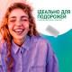 Воск GUM ORTHO, стандартный