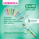 GUM Trav-Ler 0.6 мм міжзубні щітки