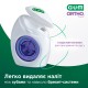 Зубная нить  GUM ORTHO