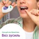 Зубная нить  GUM ORTHO