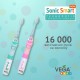 Vega Kids VK-400B LIGHT-UP (blue) Electric children's sound toothbrush