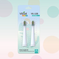 Насадки Vega Kids VK-10B для детской звуковой зубной щетки VK-500B (бирюзовый)