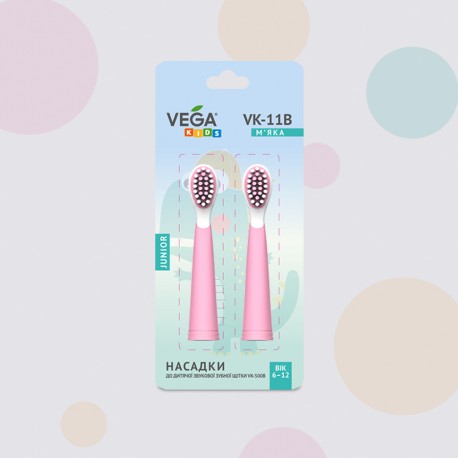 Vega VT-20 W nozzle set for VT-600W sonic toothbrush (white)